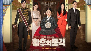 하나의 장르가 된 ‘김순옥의 월드’