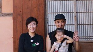 김미려♥정성윤, 두 아이 부모됐다 “12월 중순 둘째 득남”