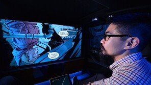 인텔 ‘배트맨’ 모티브 자율주행 컨셉트카…차창엔 고담시