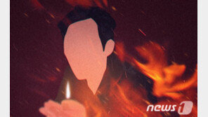 “왜 나가라고 해”…술 취해 찜질복에 불붙인 40대