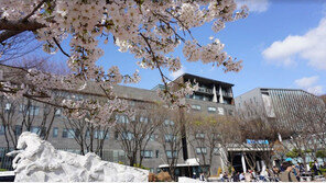 숭실사이버대, 2019학년도 1학기 정시 모집 오는 11일 마감