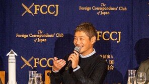 리트윗만 하면 1000만 원 준다고? 日 갑부 트위터, RT 세계新 경신