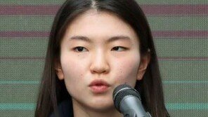 바른미래 “심석희 관련 기사에 피해자 비난 혐오 댓글…2차 가해 확산”