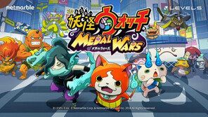 요괴워치부터 대항해시대까지, 게임사들 해외 유명 IP와 협업