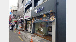 ‘가격 경쟁력’ 앞세웠는데… 최저임금 부담에 사라지는 ‘초저가 매장’