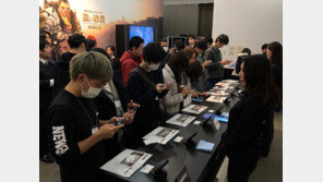 ‘검은사막 모바일’ 일본서 사전예약