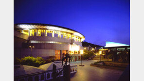 예술의전당 음악당 공연시작 30분 앞당긴다…52시간제 영향