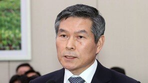 국방부 “서해 NLL일대 남북어민 어로활동 군사적 보장”