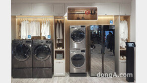 ‘CES 2019’ 참여한 LF, 의류관리기 의상 협찬…“패션테크 확장 가늠”