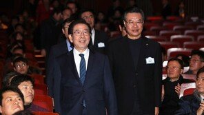 서울시 신년 행사에 ‘대통령 헌정곡’ 사용…박원순 “제 불찰”