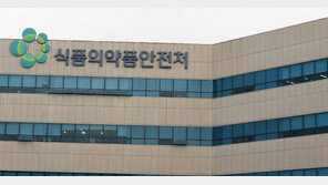 맥도날드 패티서 플라스틱 이물질 나와…“납품업체 행정처분 예정”