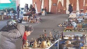 “저것은 뭐하는 물건인고…”