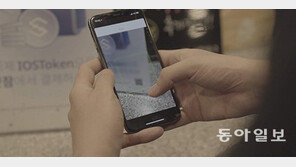 스마트폰 품질보증기간, 1→2년…배터리는 1년 유지