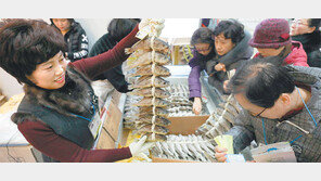 코엑스서 설맞이 선물전