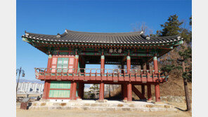 “경북 영주 제민루는 조선 最古 지방병원”