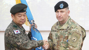 육군 1·3군 통합 ‘지상작전司’ 출범… 장성 10여명 감축