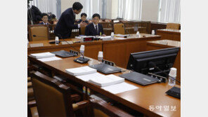 조해주 선관위원 청문회 파행… 증여세 탈루의혹도 불거져 