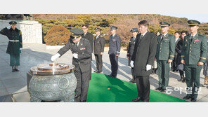 “순직한 선후배들의 희생정신 가슴에 되새기며…” 