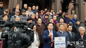 “유관순은 100년전 인권운동의 리더… 美공립학교에서 가르치도록 힘쓸것” 