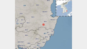 ‘규모 2.5’ 경주 지진 발생…시민들 식겁 “잠결에 진동 느껴” 