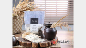 NS홈쇼핑 ‘무명식당 11곡밥’ 론칭