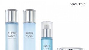 어바웃미 ‘수퍼 아쿠아 라인’ 리뉴얼 출시