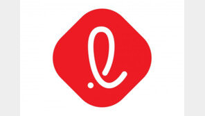 롯데, 설 맞아 협력사 납품대금 8000억원 조기 지급