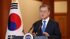 [속보]文대통령 “현 경제상황 매우 엄중…혁신적 포용국가 반드시 달성”