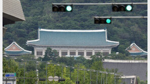 ‘3·1절 100주년’ 특별사면 준비…이석기·한상균 포함여부 관심