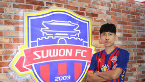 [단독] 베테랑 공격수 한상운, 친정팀 부산 복귀한다