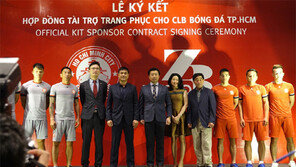 스포츠브랜드 자이크로, 베트남 호치민시티FC & 바리아붕다우FC 용품협약