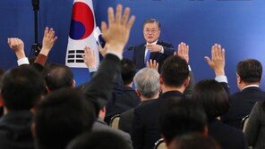 文대통령 “종전선언, 시기 조정됐지만 살아 있다”