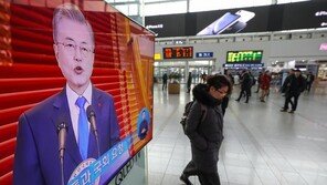 文대통령 “노동계, 정부 노력 인정해야…열린 마음 필요”