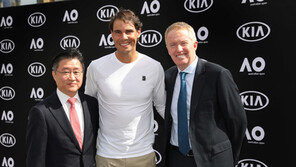 기아차, 2019 호주오픈 글로벌 마케팅 스타트