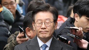 이재명 경기지사 첫 재판 출석…“대한민국 사법부 믿는다”