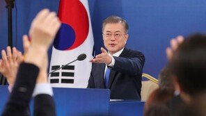 바른미래당 “文대통령 신년사, ‘셀프 용비어천가’ 불러” 혹평