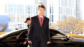 안철상 법원행정처장 퇴임…“사법개혁, 성과내길 바래”