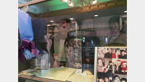 “벌써 12년” 심진화, 故 김형은 12주기 추모…김신영 ‘오리날다’로 애도 