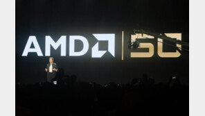 [CES2019] AMD 50년, 7nm 미세공정으로 도약한다