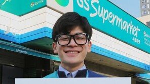 종이영수증·비닐봉투 퇴출…유통가 ‘필환경’ 바람