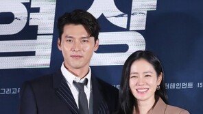 손예진 측 “현빈과 美 동반 여행? 사실무근…홀로 여행 중”