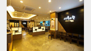  이화수전통육개장, 전국 홈플러스에 잇따라 입점