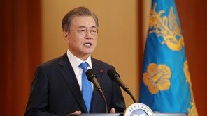 ‘소득주도성장’보다 ‘혁신성장’에 집중한 文대통령 회견