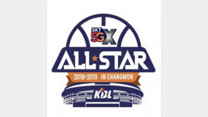 양홍석 매직 vs 라건아 드림, KBL 올스타전 최종 명단 확정