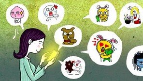 아직도 글로 말하면 당신은 아재!…기부도 이모티콘 하나면 OK 