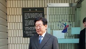 이재명, ‘대장동 개발’ 혐의 부인…첫 재판 2시간만에 끝나