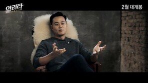 “제임스 카메론의 프로젝트” 이서진이 알려주는 ‘알리타’ 제작기