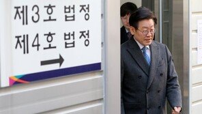 첫 재판 이재명, 대장동 개발 ‘5503억 환수’ 두고 檢과 격돌