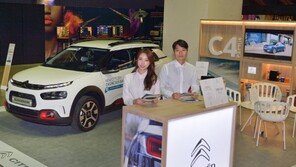 시트로엥, ‘서울 살롱 뒤 쇼콜라’ 공식 협찬