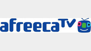 아프리카TV, 디도스공격에 이틀간 3차례 서비스 장애